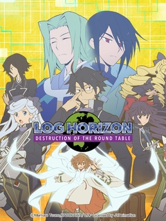 movie image