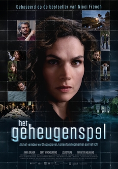 movie image